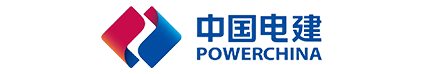 中國電建