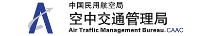 中國空管